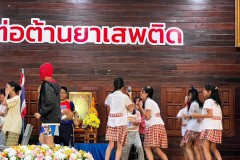 กิจกรรมวันต่อต้านยาเสพติดโลก-ปีการศึกษา2567-93