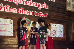 กิจกรรมวันต่อต้านยาเสพติด-2569-1-101
