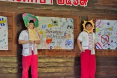 กิจกรรมวันต่อต้านยาเสพติด-2569-1-32