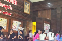 กิจกรรมวันต่อต้านยาเสพติด-2569-1-43