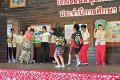 กิจกรรมวันต่อต้านยาเสพติด-2569-1-60
