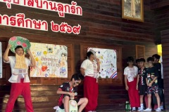 กิจกรรมวันต่อต้านยาเสพติด-2569-1-69