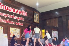 กิจกรรมวันต่อต้านยาเสพติด-2569-2-17
