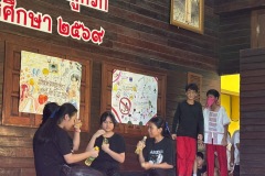 กิจกรรมวันต่อต้านยาเสพติด-2569-2-23