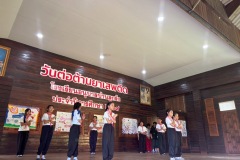 กิจกรรมวันต่อต้านยาเสพติด-2569-2-24
