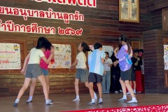 กิจกรรมวันต่อต้านยาเสพติด-2569-2-48