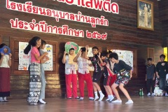 กิจกรรมวันต่อต้านยาเสพติด-2569-2-59