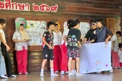 กิจกรรมวันต่อต้านยาเสพติด-2569-2-61