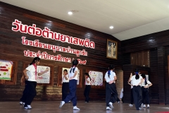 กิจกรรมวันต่อต้านยาเสพติด-2569-3-108