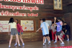 กิจกรรมวันต่อต้านยาเสพติด-2569-3-12