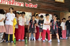 กิจกรรมวันต่อต้านยาเสพติด-2569-3-120