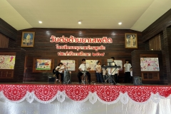 กิจกรรมวันต่อต้านยาเสพติด-2569-3-125
