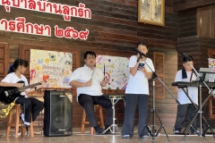 กิจกรรมวันต่อต้านยาเสพติด-2569-3-131