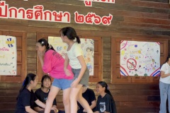 กิจกรรมวันต่อต้านยาเสพติด-2569-3-9