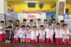 กิจกรรมวันภาษาไทย-2569-28