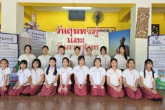 กิจกรรมวันภาษาไทย-2569-31