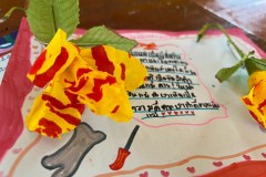 กิจกรรมวันพ่อประถม-68-1