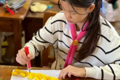 กิจกรรมวันพ่อประถม-68-14