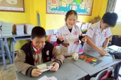 กิจกรรมวันพ่อประถม-68-152