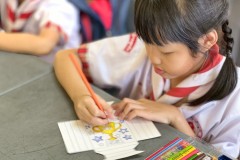 กิจกรรมวันพ่อประถม-68-155