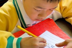 กิจกรรมวันพ่อประถม-68-158