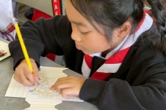 กิจกรรมวันพ่อประถม-68-161