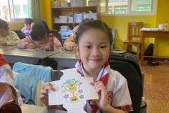 กิจกรรมวันพ่อประถม-68-40