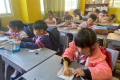 กิจกรรมวันพ่อประถม-68-46