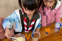 กิจกรรมวันพ่ออนุบาล-68-98