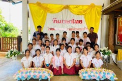 กิจกรรม​วันภาษาไทยและวันสุนทรภู่​-ปีการศึกษา2567-14