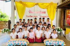 กิจกรรม​วันภาษาไทยและวันสุนทรภู่​-ปีการศึกษา2567-19