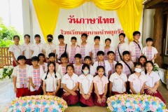 กิจกรรม​วันภาษาไทยและวันสุนทรภู่​-ปีการศึกษา2567-23