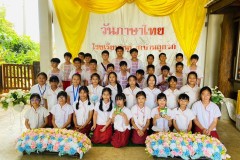 กิจกรรม​วันภาษาไทยและวันสุนทรภู่​-ปีการศึกษา2567-28