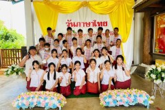 กิจกรรม​วันภาษาไทยและวันสุนทรภู่​-ปีการศึกษา2567-3