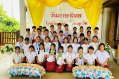 กิจกรรม​วันภาษาไทยและวันสุนทรภู่​-ปีการศึกษา2567-30
