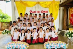 กิจกรรม​วันภาษาไทยและวันสุนทรภู่​-ปีการศึกษา2567-4