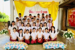 กิจกรรม​วันภาษาไทยและวันสุนทรภู่​-ปีการศึกษา2567-6