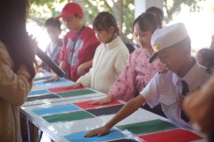 กิจกรรมวันเด็กระดับชั้นประถม2569-110