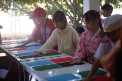 กิจกรรมวันเด็กระดับชั้นประถม2569-111