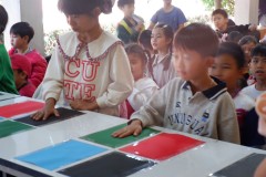 กิจกรรมวันเด็กระดับชั้นประถม2569-112