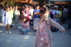 กิจกรรมวันเด็กระดับชั้นประถม2569-218