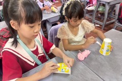 กิจกรรมวันเด็กระดับชั้นประถม2569-236