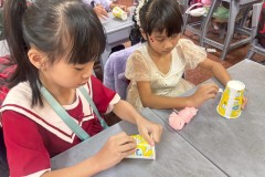 กิจกรรมวันเด็กระดับชั้นประถม2569-237