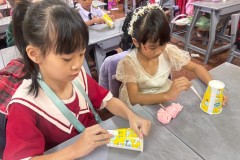 กิจกรรมวันเด็กระดับชั้นประถม2569-239