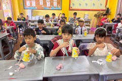 กิจกรรมวันเด็กระดับชั้นประถม2569-241