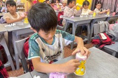 กิจกรรมวันเด็กระดับชั้นประถม2569-242