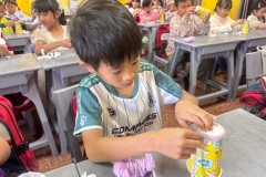 กิจกรรมวันเด็กระดับชั้นประถม2569-243