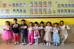 กิจกรรมวันเด็กระดับชั้นอนุบาล2569-112