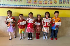 กิจกรรมวันเด็กระดับชั้นอนุบาล2569-119