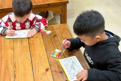 กิจกรรมวันเด็กระดับชั้นอนุบาล2569-123